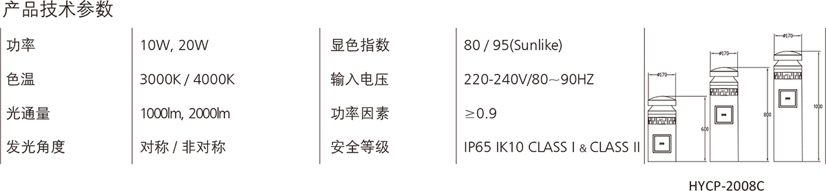 amjs澳金沙门(集团)有限公司
